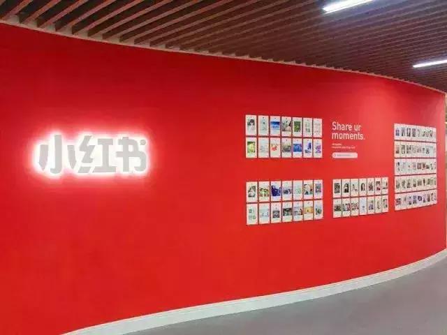 2018年光谷创新发展报告,光谷未来十年发展规划