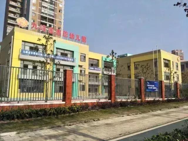 2018年光谷创新发展报告,光谷未来十年发展规划