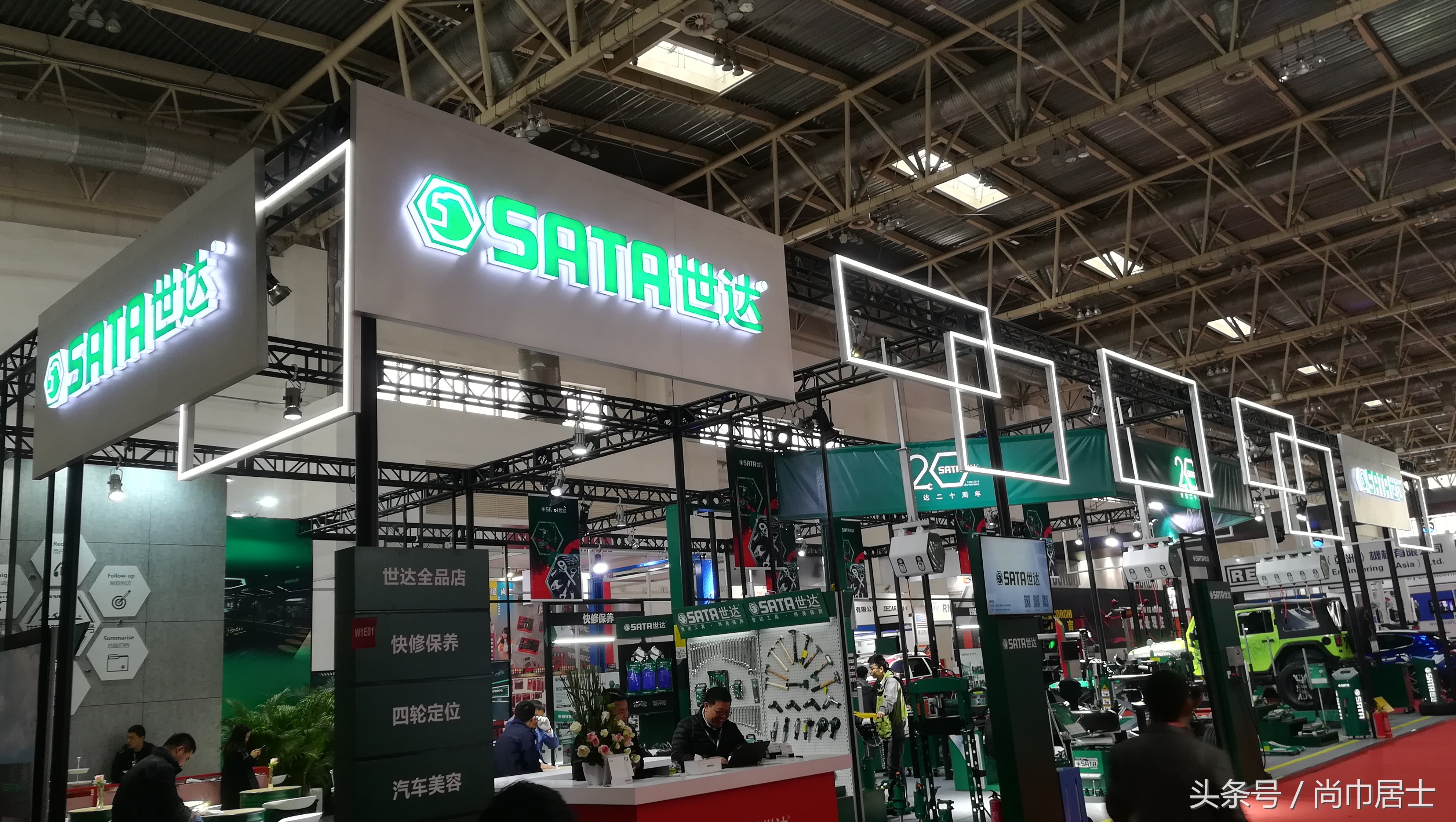 中国最大汽车用品展会时间,全国最大的汽美博览会