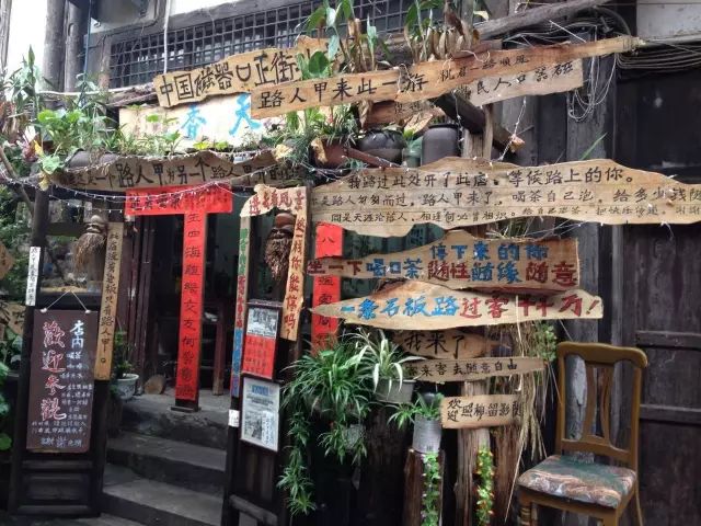 这趟高铁列车上的美食全国独有,渝贵高铁沿途风景