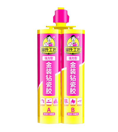 美缝剂哪个品牌好怎么选择,美缝剂哪个牌子好应该怎么选