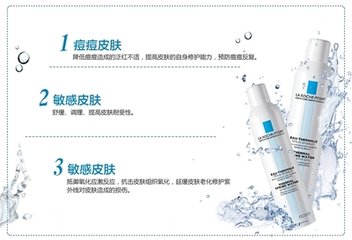 夏天一款女神必备的补水舒缓喷雾,适合所有肤质的补水喷雾