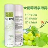 夏天一款女神必备的补水舒缓喷雾,适合所有肤质的补水喷雾