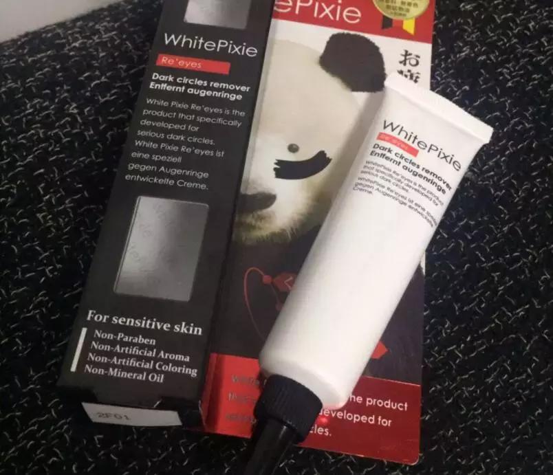 眼霜抗皱去细纹平价35岁推荐,眼霜平价女孩