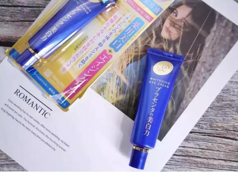 眼霜抗皱去细纹平价35岁推荐,眼霜平价女孩