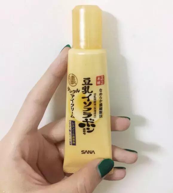 眼霜抗皱去细纹平价35岁推荐,眼霜平价女孩