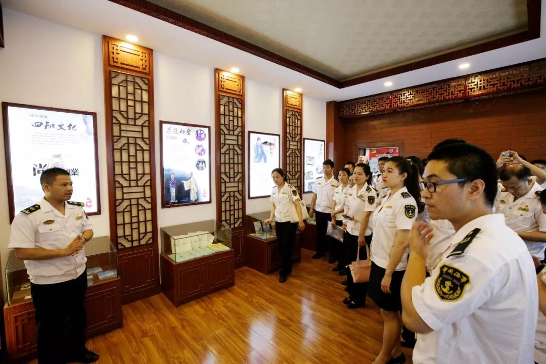 鍏ㄥ浗鏂囨槑鍗曚綅骞胯タ,骞胯タ鍏ㄥ浗鏂囨槑鍗曚綅