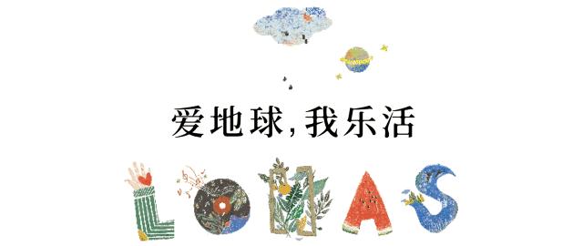 日本大分县旅游攻略,日本冬日3天攻略