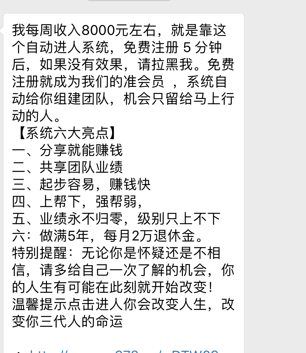 适合45至55岁的兼职工作,有啥靠谱的兼职可以在家做的