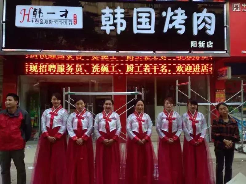 武穴街这对爱“折腾”的夫妻,你认识么?