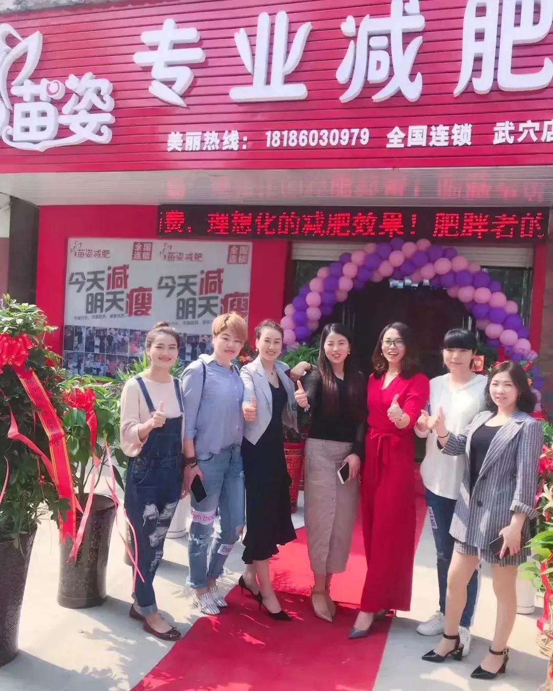 武穴街这对爱“折腾”的夫妻,你认识么?