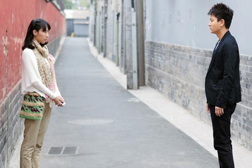 丙火命理详解完整版,万象阁风水命理