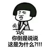 文玩的作用装饰只是辅助，这个理由最实在，你知道吗？