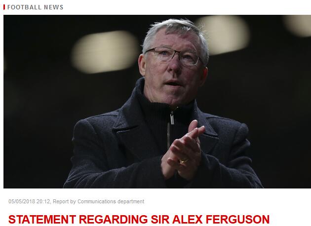 坚强BOSS!足坛齐祝福和弗格森爵士一起面对病痛