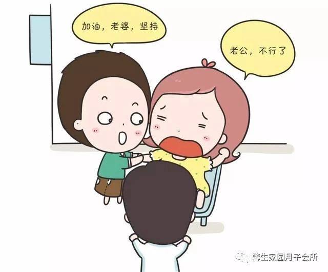 顺产还是剖腹产，哪种生产方式好？