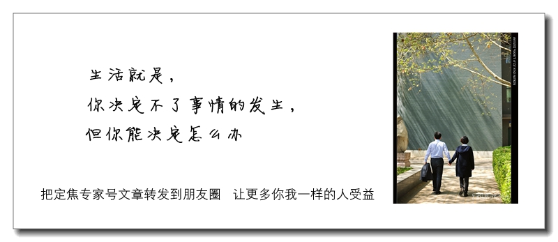 放置宫内节育器会导致宫外孕吗,放置宫内节育器的时间在月经过后