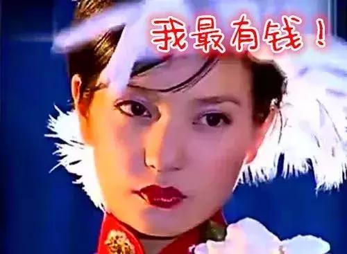 情深深雨蒙蒙36集依萍小的时候,原来的情深深雨蒙蒙