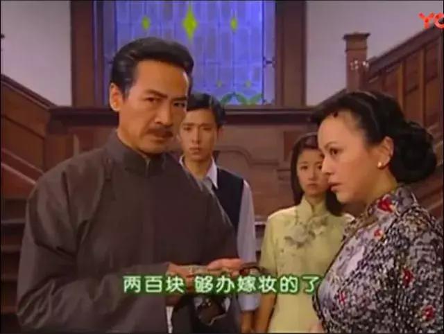 情深深雨蒙蒙36集依萍小的时候,原来的情深深雨蒙蒙