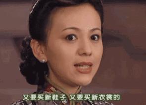 情深深雨蒙蒙36集依萍小的时候,原来的情深深雨蒙蒙