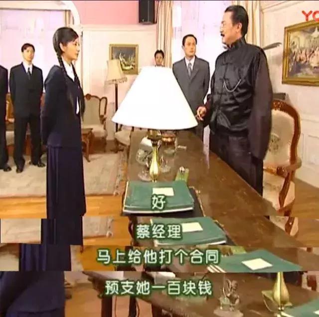 情深深雨蒙蒙36集依萍小的时候,原来的情深深雨蒙蒙