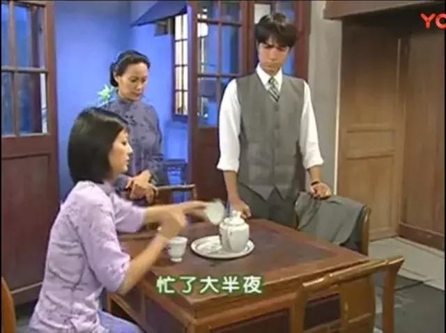 情深深雨蒙蒙36集依萍小的时候,原来的情深深雨蒙蒙