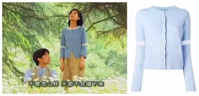 情深深雨蒙蒙36集依萍小的时候,原来的情深深雨蒙蒙