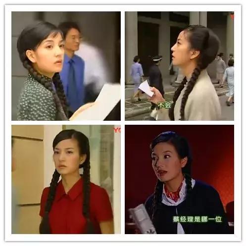 情深深雨蒙蒙36集依萍小的时候,原来的情深深雨蒙蒙