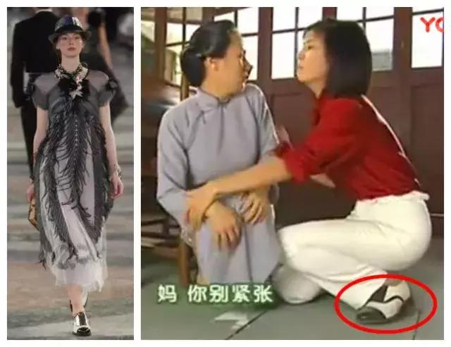 情深深雨蒙蒙36集依萍小的时候,原来的情深深雨蒙蒙