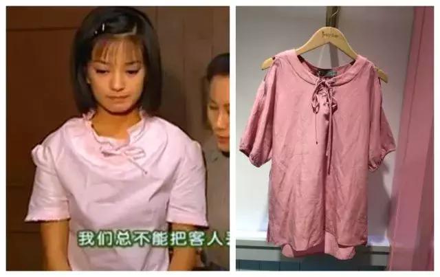 情深深雨蒙蒙36集依萍小的时候,原来的情深深雨蒙蒙