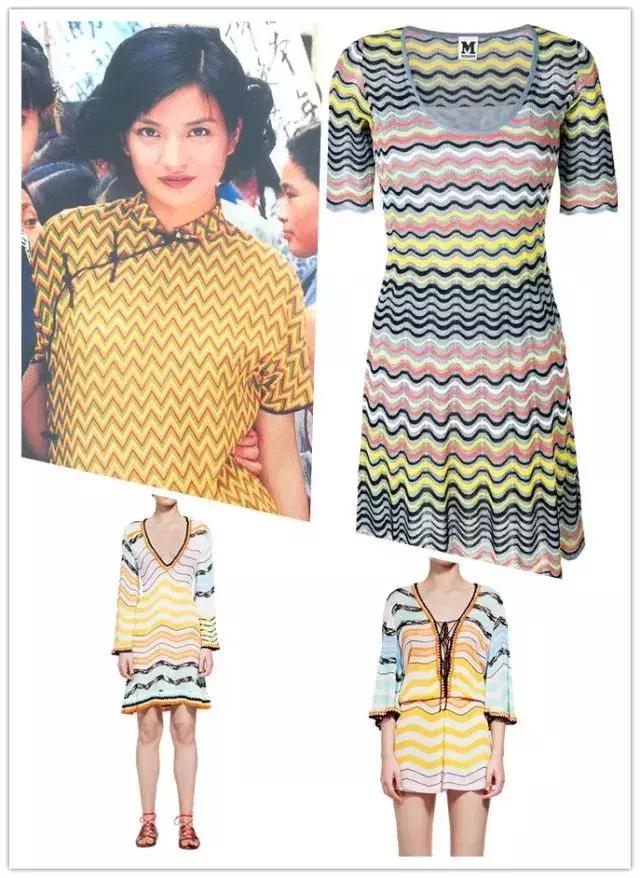 情深深雨蒙蒙36集依萍小的时候,原来的情深深雨蒙蒙