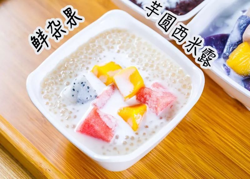 广式style！火遍南方的糖水店来北方了！第一家居然开在了天津！