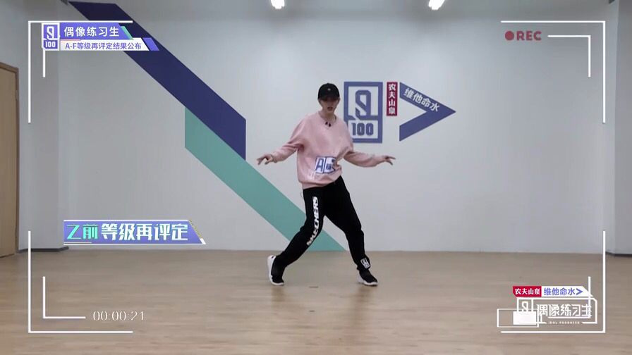 蔡徐坤是怎么圈粉的ninepercent,蔡徐坤什么时候回归ninepercent