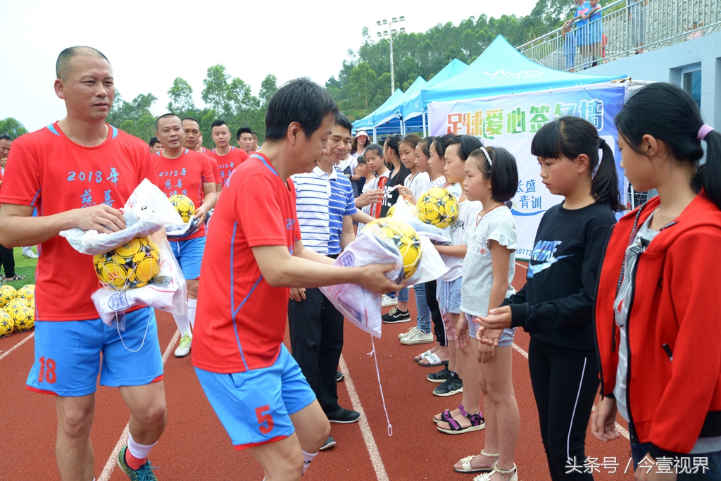 广西青少年足球锦标赛柳州,广西柳州青少年足球联赛