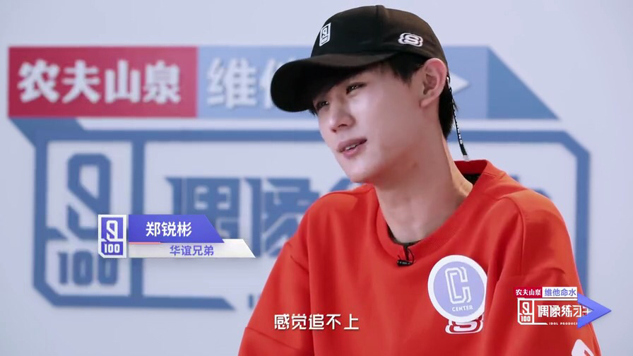 蔡徐坤是怎么圈粉的ninepercent,蔡徐坤什么时候回归ninepercent