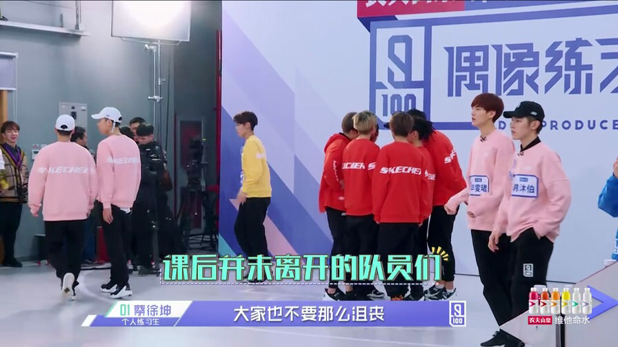 蔡徐坤是怎么圈粉的ninepercent,蔡徐坤什么时候回归ninepercent