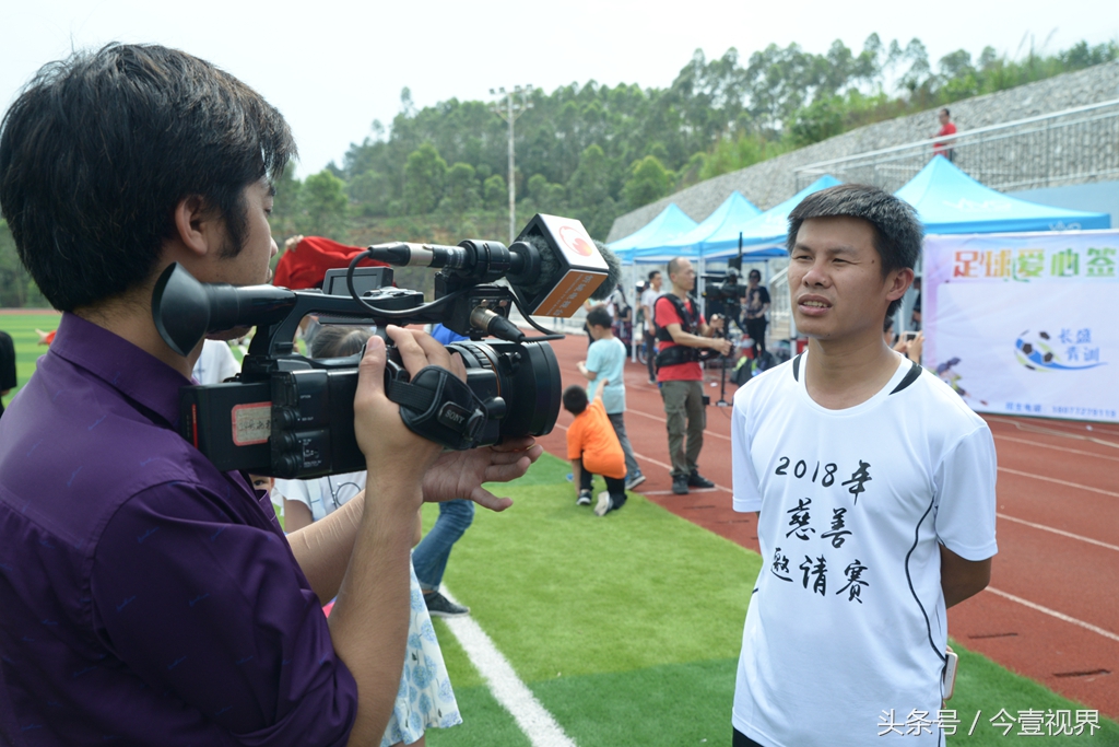 广西青少年足球锦标赛柳州,广西柳州青少年足球联赛