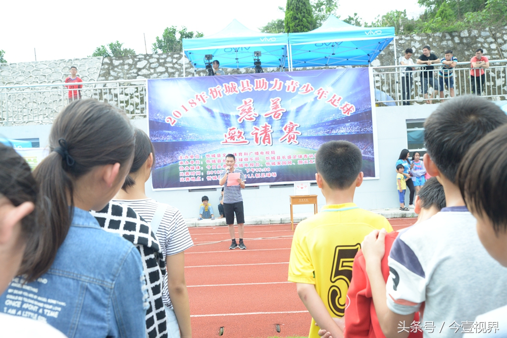 广西青少年足球锦标赛柳州,广西柳州青少年足球联赛