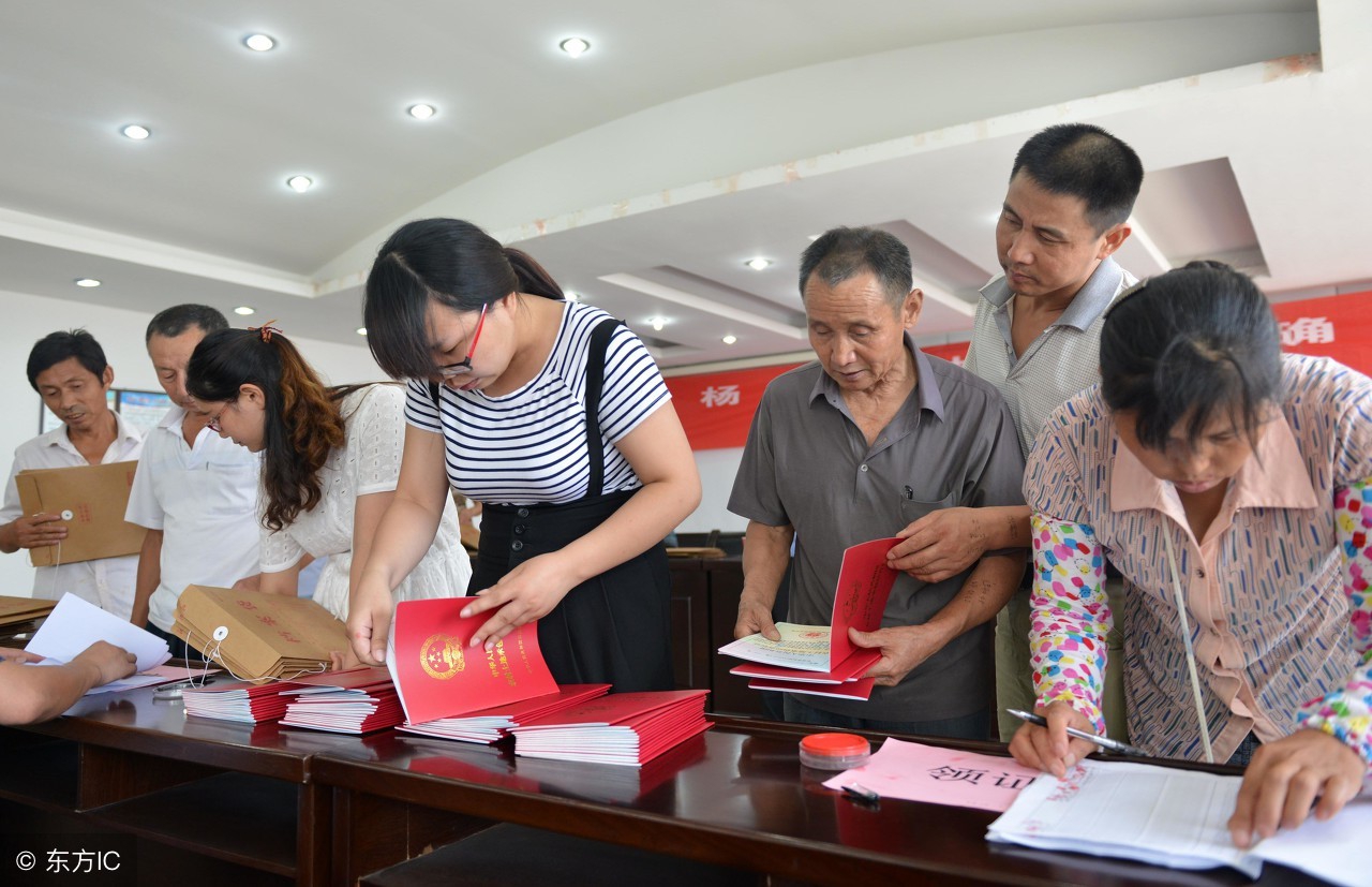 土地确权后发生纠纷找乡什么部门,在外打工土地确权不知情怎么办