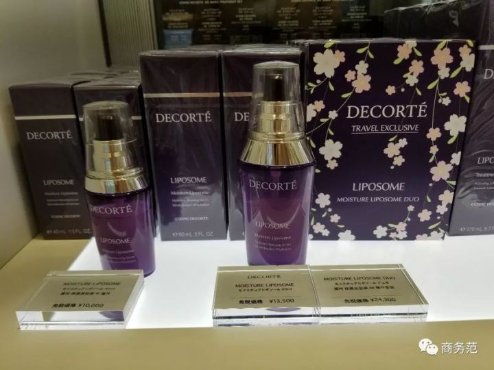 日本化妆品必买推荐购物清单,日本购物必买的化妆品清单