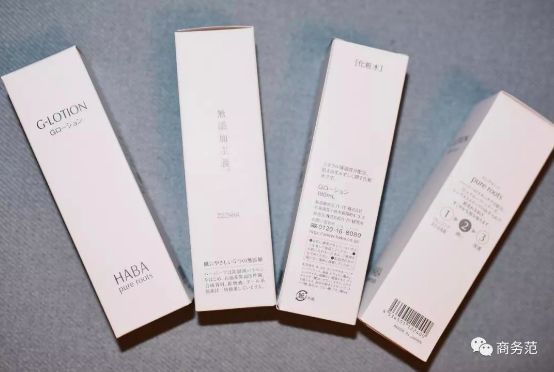 日本化妆品必买推荐购物清单,日本购物必买的化妆品清单