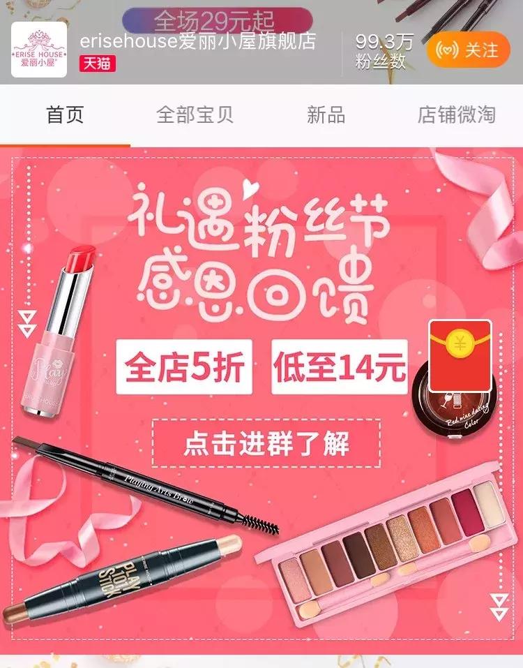 天猫旗舰店基本多是假货吗,为什么很多人说天猫旗舰店是假货