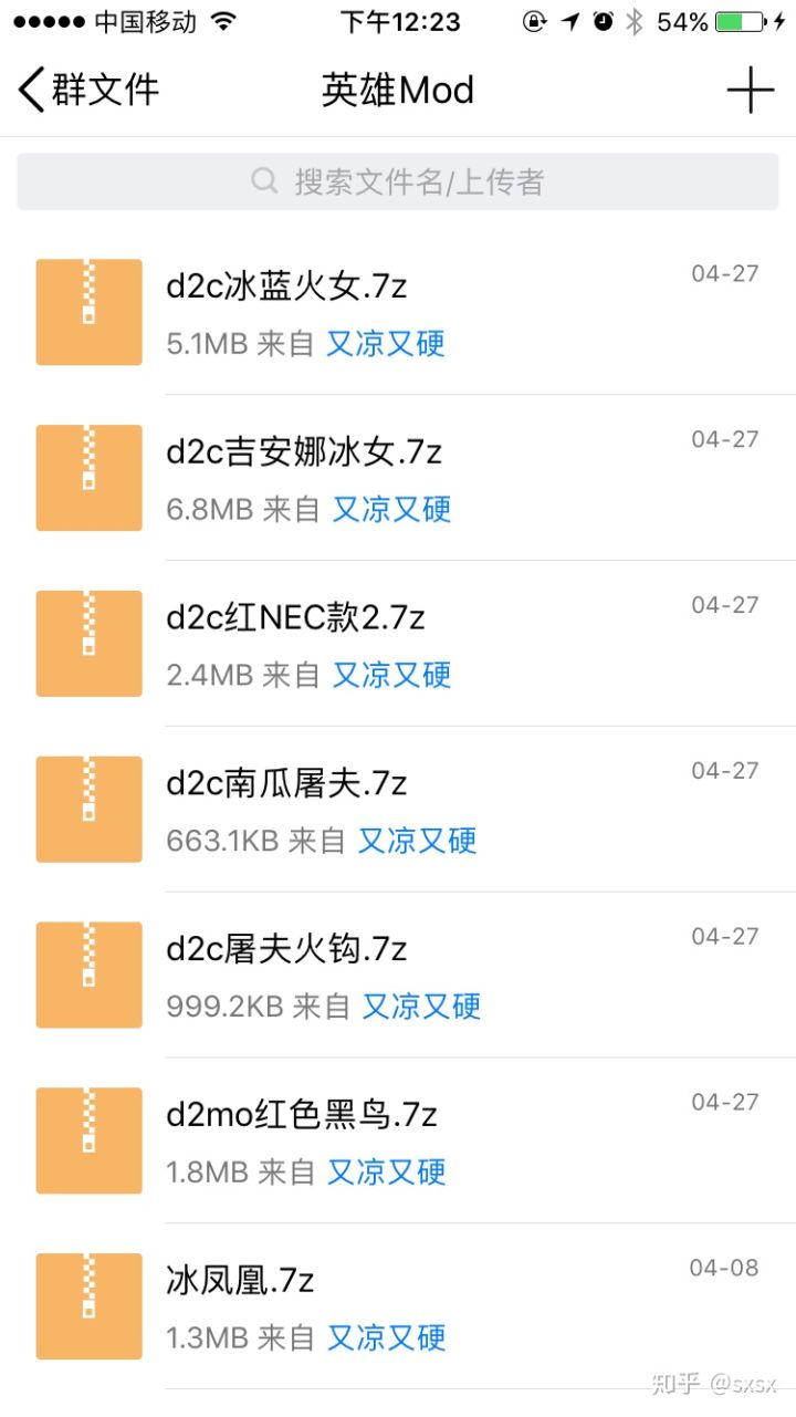 dota鍏嶈垂璇曠帺,dota2鍏ㄩグ鍝乵od鏄湡鏄亣