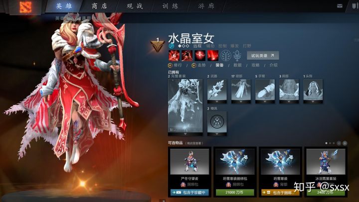 dota鍏嶈垂璇曠帺,dota2鍏ㄩグ鍝乵od鏄湡鏄亣