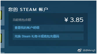 ti8重振旗鼓,ti8更新