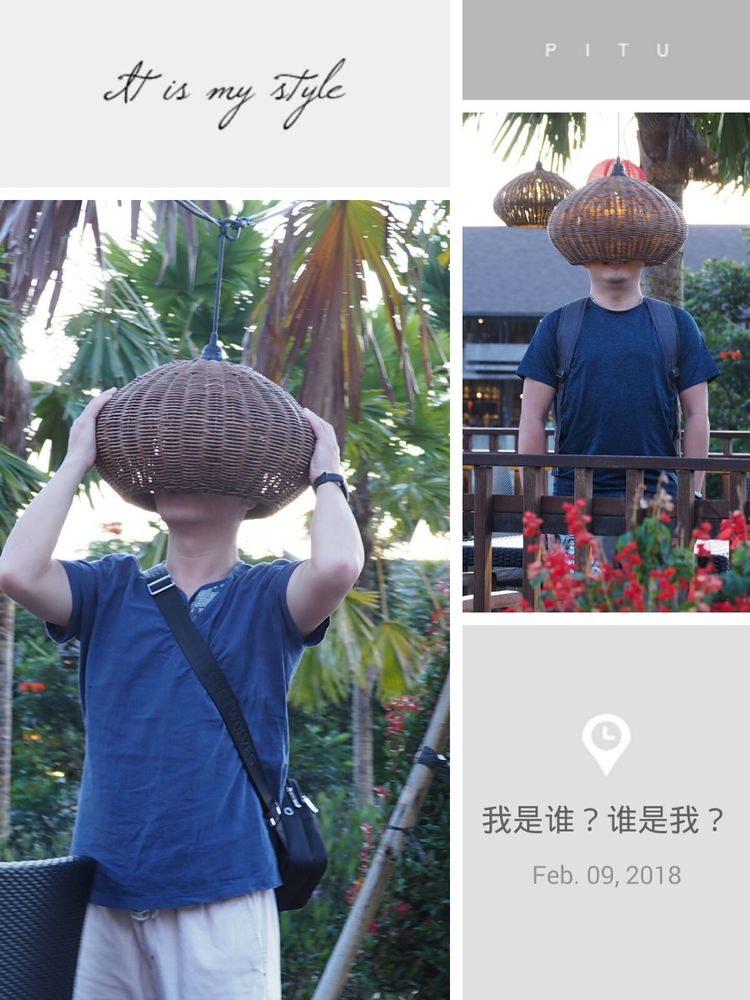 巴厘岛秘密花园,巴厘岛秘密花园别墅