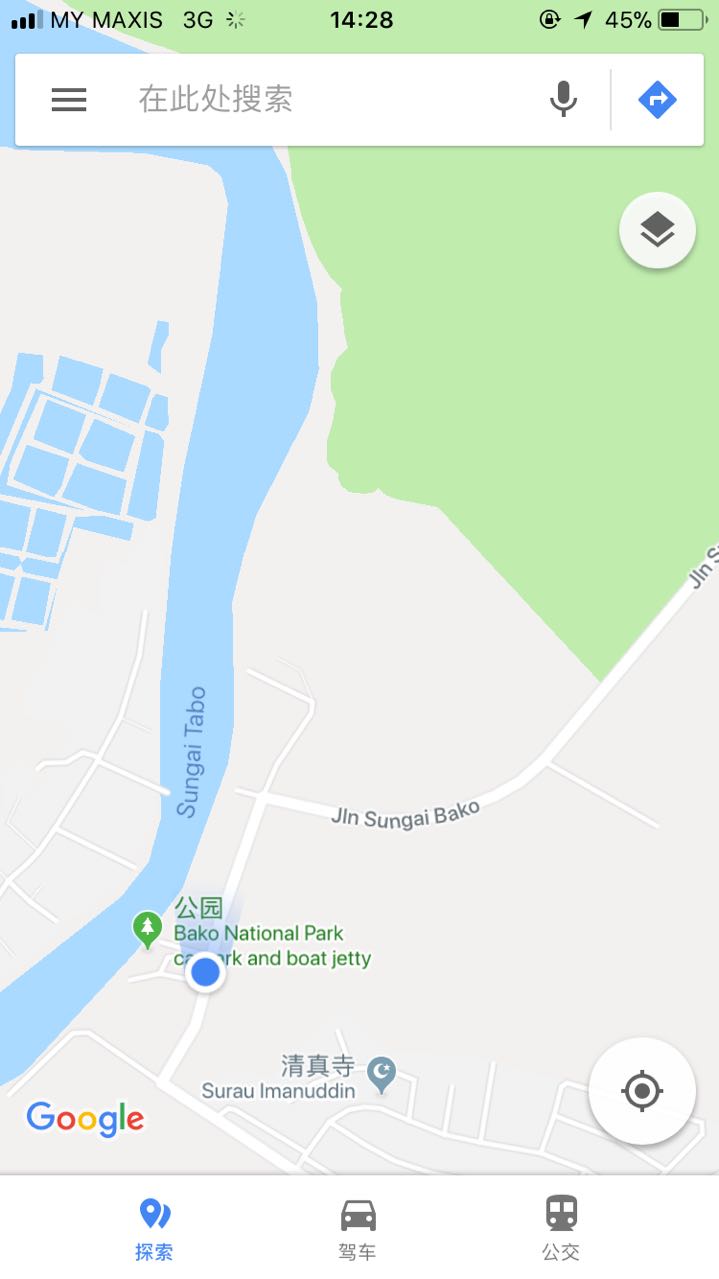 记录马来西亚原始森林,马来西亚古晋的最后一天