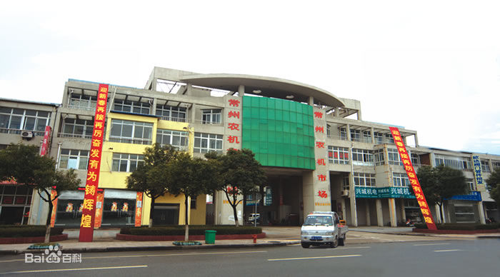 全国最大农机配件批发地在哪,庞口农机配件批发市场