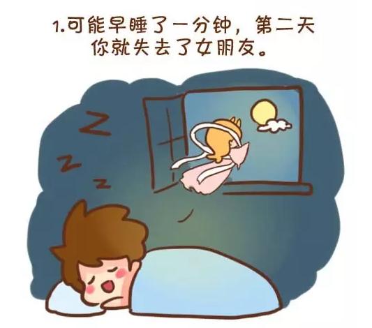 女朋友对谁都不信任,女朋友总是猜疑不信任怎么办