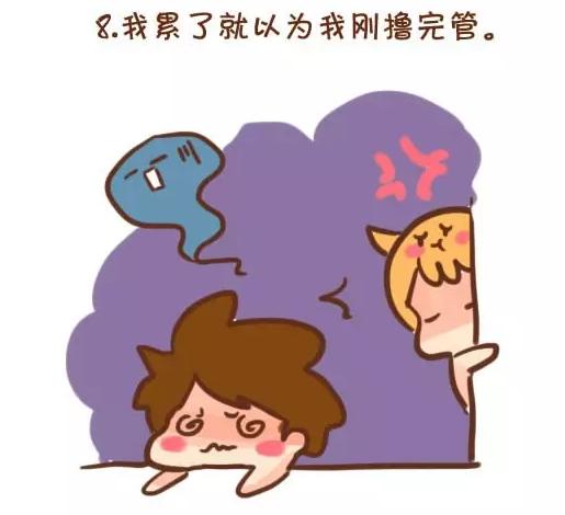 女朋友对谁都不信任,女朋友总是猜疑不信任怎么办