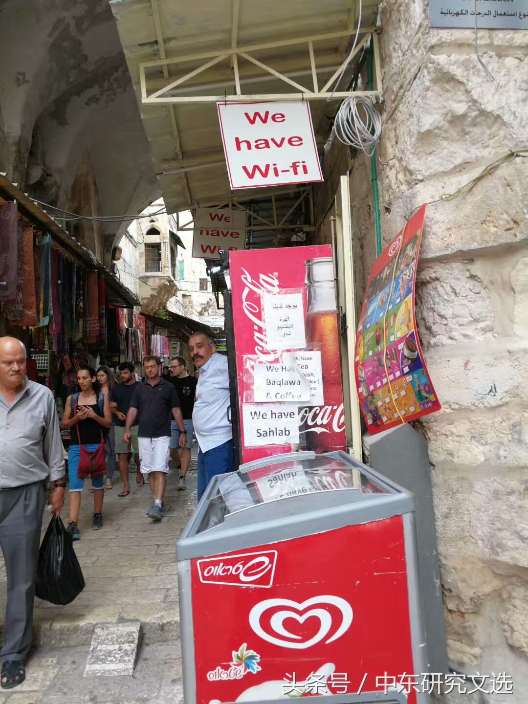 耶路撒冷的印象,耶路撒冷旅游风景